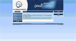 Desktop Screenshot of alwasaq.com