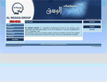 Tablet Screenshot of alwasaq.com
